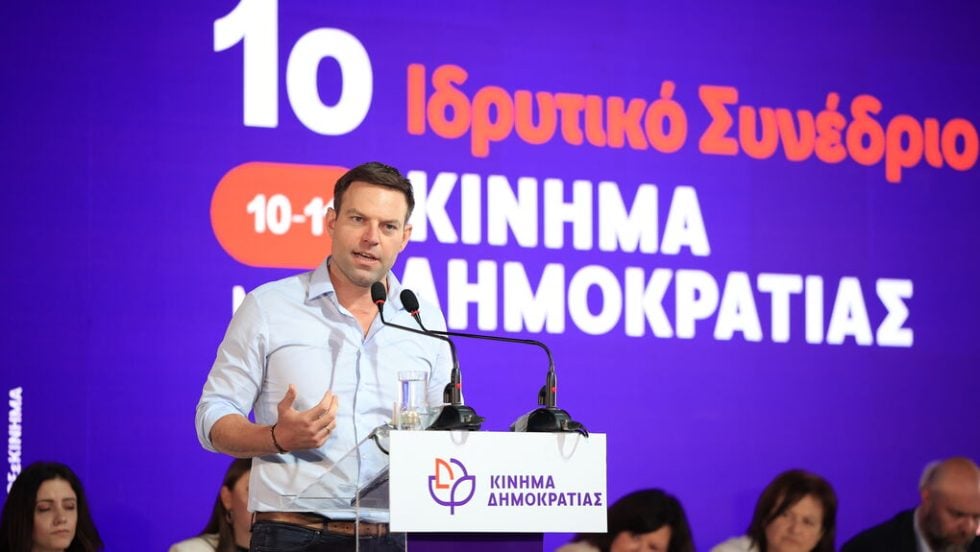 kaselakis